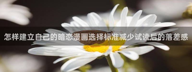 漫漫漫画玄幻漫画