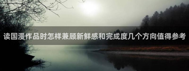 漫漫漫画漫画资源