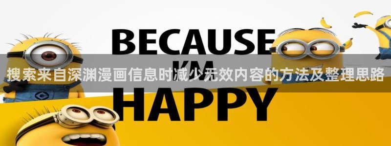 漫画屋网站入口